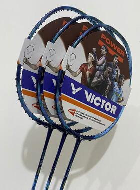 威克多victor胜利全碳素羽毛球拍进攻单打突击TK-MERAK天璇天门星