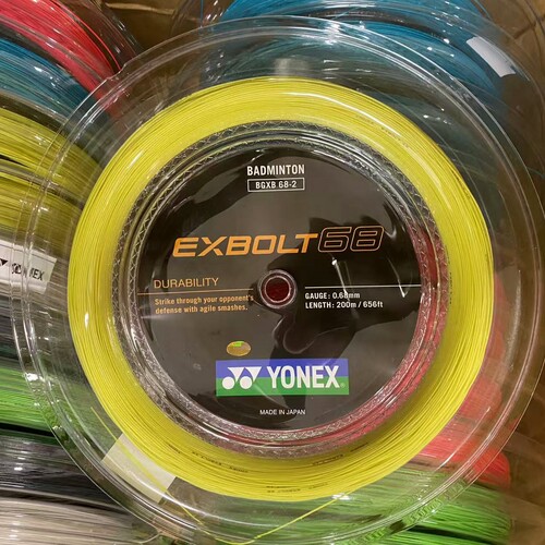 68XB68大盘线高弹性羽毛球拍线