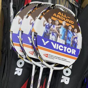 VICTOR/威克多全碳素进攻羽毛球拍胜利全面攻守兼备尖峰MX-80N