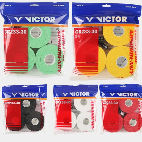Или Victor 233 澶 洏 洏 洏 € 楁 楁 鑳 鑳 涚 ℃ ℃ 妸鑳? 0 鏉    gr262 钖勬   