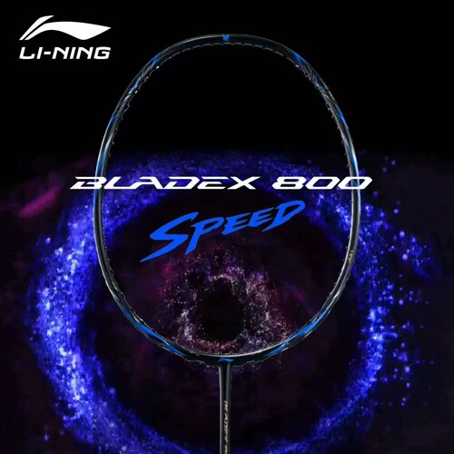 李宁锋影800SPEED进攻羽毛球拍