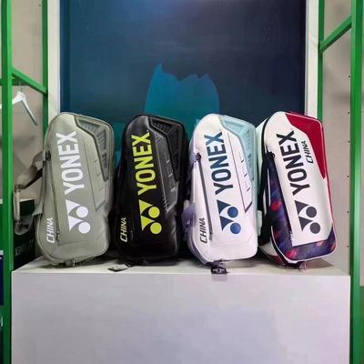 YONEX羽毛球拍包02331WEX双肩包