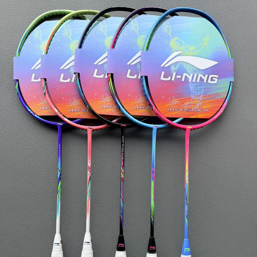 LININGWS72李宁羽毛球拍