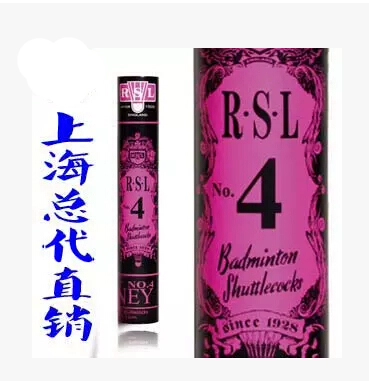 S 榫 榫 榫 rsl 4 鍙 鍙 禌绾 禌绾 禌绾 禌绾 禌绾 悆 悆 no 4 鍙 rsl4 鍙 敤鍙 嫾 澶 嶅悎  湪鐞 冨 冨 冨 ご 冨 冨 冨 冨 冨 冨 冨 冨 冨 冨 冨 冨 冨 冨 冨 冨 冨 冨 冨 冨 冨 冨 冨 冨 冨 冨 冨 冨 冨