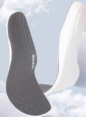 正品victor威克多胜利羽毛球鞋氮气发泡运动鞋垫减震VT-XDNL