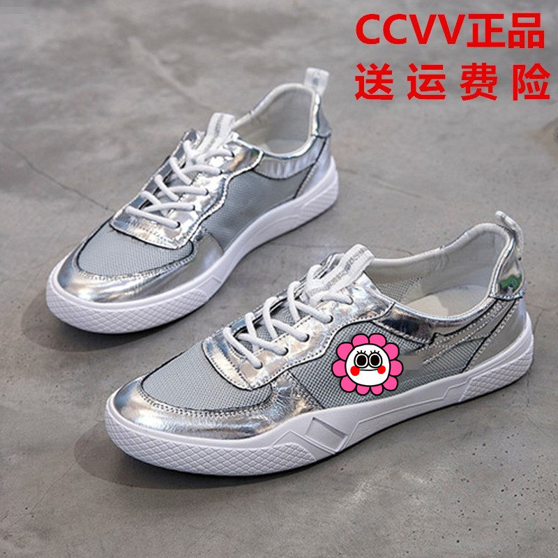 ccvv夏季新款透气百搭学生女鞋