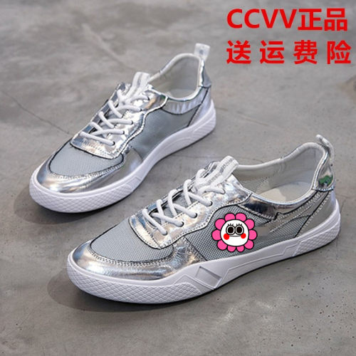 ccvv夏季新款透气百搭学生女鞋