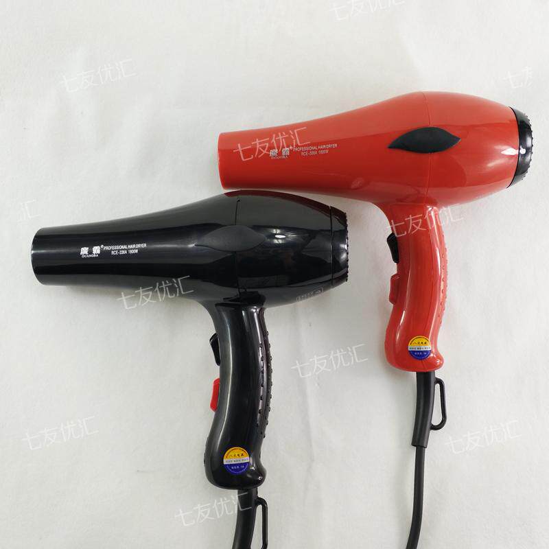 广霸336A电吹风发廊理发店电吹风机专业1800W大功率吹风筒冷热风|msdalam kategori Penjagaan diri/kesihatan/peralatan urut, Alat rambut, pengering rambut - dari Buy2taobao.com untuk memberikan perkhidmatan ejen Taobao profesional membeli