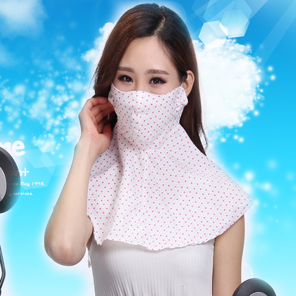 力淘防晒口罩UV防紫外线夏季超大护颈女透气防尘轻薄骑开车面罩