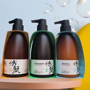 琴叶生姜草本防脱发强根固发侧柏叶滋润洗发水400ml 清爽控油洁净