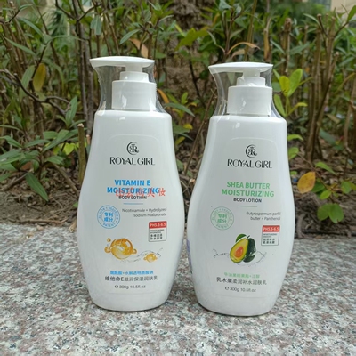 Royal girl凰家女孩乳木果柔润补水润肤乳维他命E滋润保湿身体乳
