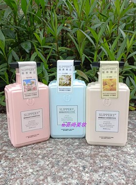 醒慕邂逅浪漫润肤身体乳清新香氛