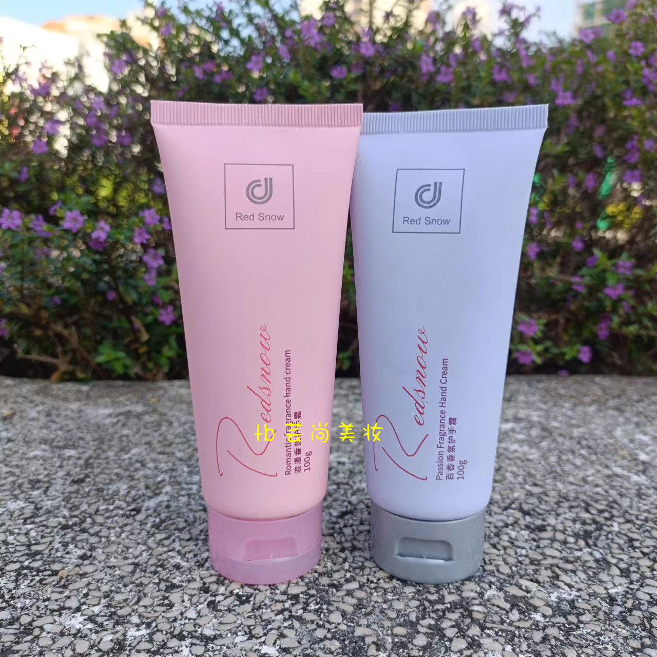 科士威正品浪漫香氛护手霜100g百香花香手部滋养保湿补水舒缓,美容护肤/美体/精油,护手霜,淘宝优惠券,粉丝福利购,淘宝优惠卷