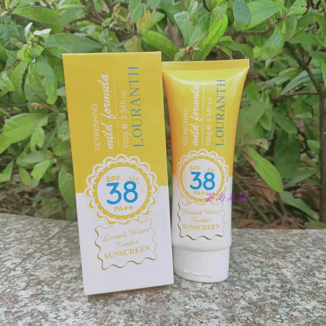 正品LOURANTH露兰诗清莹水嫩防护霜SPF38+++100g 晒后修复清爽