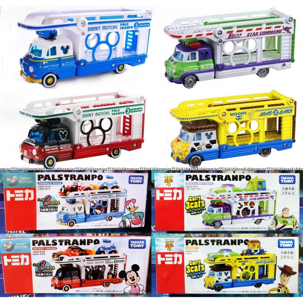 多美卡迪士尼米奇伙伴运输车收纳车合金车模玩具唐老鸭巴斯光年