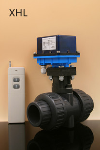XHL 远程无线遥控DN100电动二通UPVC塑料球阀