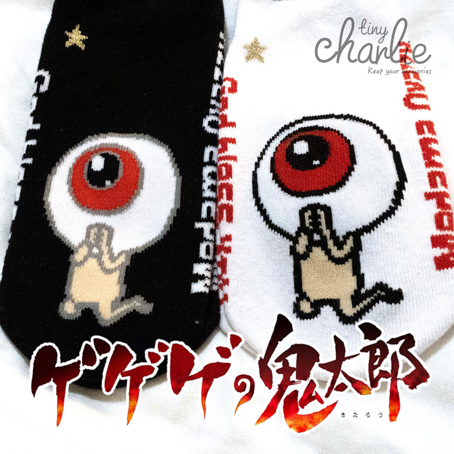 外出口货可爱动漫鬼太郎眼球老爹短袜棉袜船袜地板袜女袜大童男女