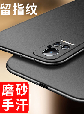 适用小米civi手机壳vici1s超薄磨砂硬壳硅胶cv保护套外壳新款磁吸车载带磁铁男款轻薄男士全包防摔男黑色创意