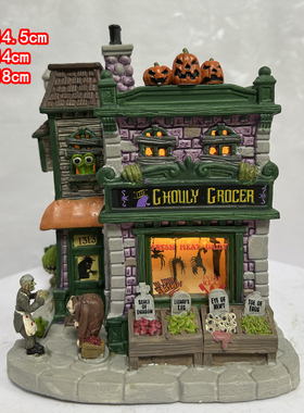 lemax手绘陶瓷房子欧洲小镇建筑物场景家居装饰品万圣节摆件