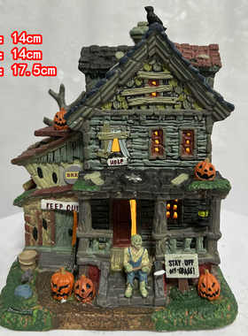 lemax手绘陶瓷房子欧洲小镇建筑物场景家居装饰品万圣节摆件