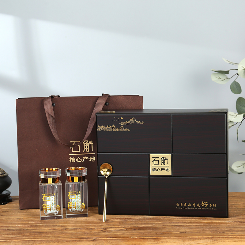 新款精美霍山石斛包装盒水晶瓶50克枫斗礼品盒铁皮石斛粉高档木盒