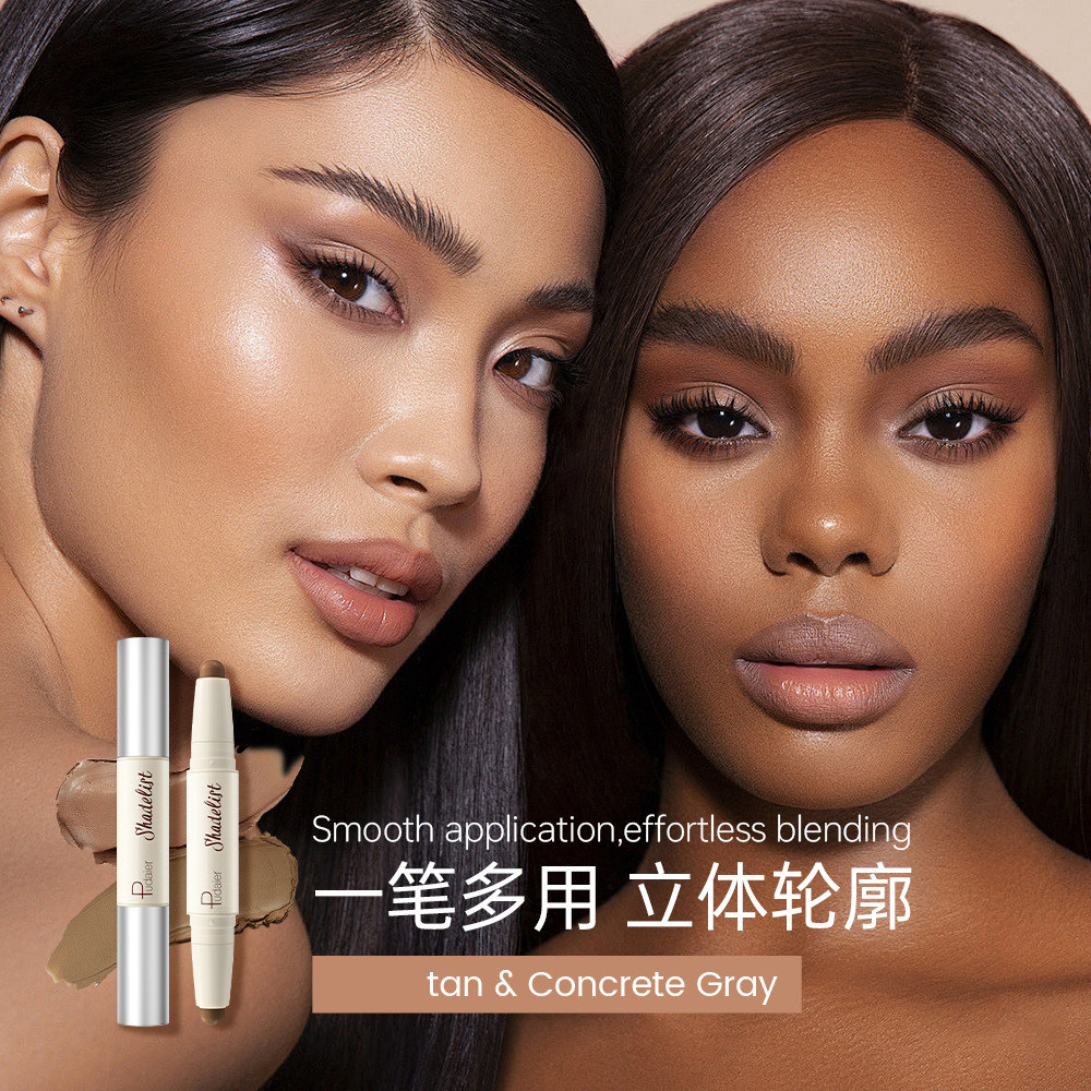 高光修容棒双头两用黄黑皮欧美妆珠光哑光提亮阴影侧影防水防汗,彩妆/香水/美妆工具,阴影,淘宝优惠券,粉丝福利购,淘宝优惠卷