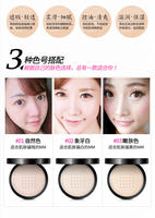 BIOAQUA Matte Loose Setting Powder Oil Control Setting powder loose powder Honey powder thumbnail 5