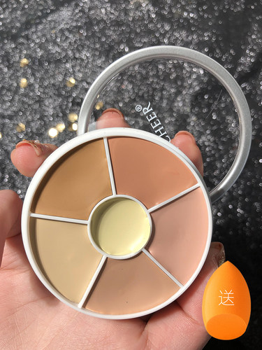 六色遮瑕盘鼻影修容膏脸部斑点