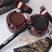 Flower Eyebrow Brown 2In1 Music Gel Black Eyeliner Powder