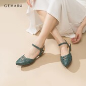 女单鞋 歌迈女鞋 包头镂空透气中跟玛丽珍舒适软底绿色真皮复古凉鞋