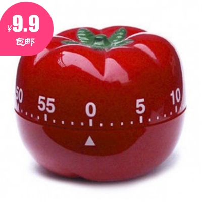 Âú9¿é9°üÓÊ µê³¤ÍƼö³ø·¿»úеÄÖÖÓÎ÷ºìÊÁµç×ÓÌáÐÑ·¬ÇѶ¨Ê±Æ÷