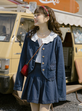 爱爱丸 深蓝色牛仔套装女短外套百褶裙衬衫两件套俏皮活泼减龄