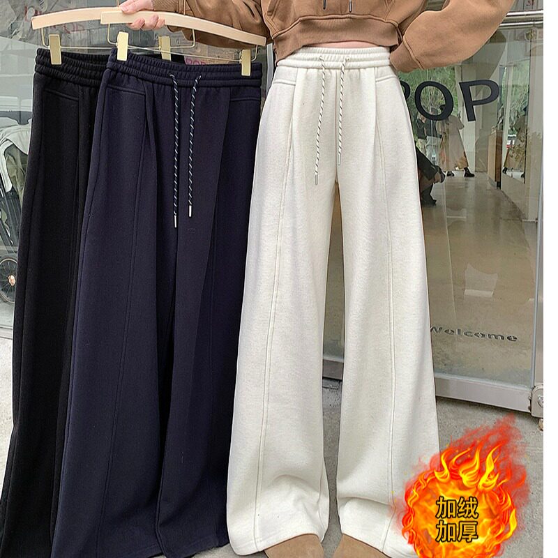 2025秋冬新款胖mm大码女百搭加绒加厚保暖抽绳长裤阔腿裤,女装/女士精品,大码裤装,淘宝优惠券,粉丝福利购,淘宝优惠卷