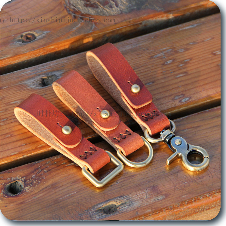 头层厚牛皮钥匙扣纯手工缝制个性设计腰带佩戴遥控钥匙腕带包邮