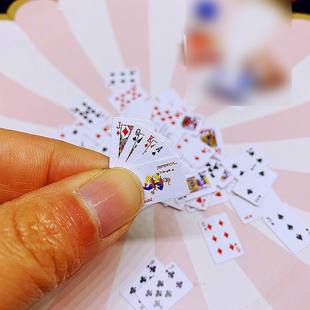 迷你小扑克牌超Q可爱旅行装 小游戏牌创意礼品 纸牌桌游卡牌便携版