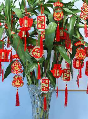 新年室内盆景盆栽树灯笼挂饰旋购