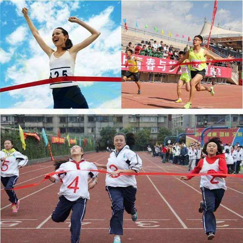 旋购田径比赛终点冲刺带冲线带