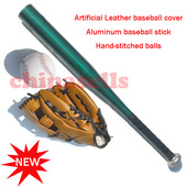 棒球棒套装 皮革棒球手套 玩具 儿童棒球铝合金棒球棍 棒球手套