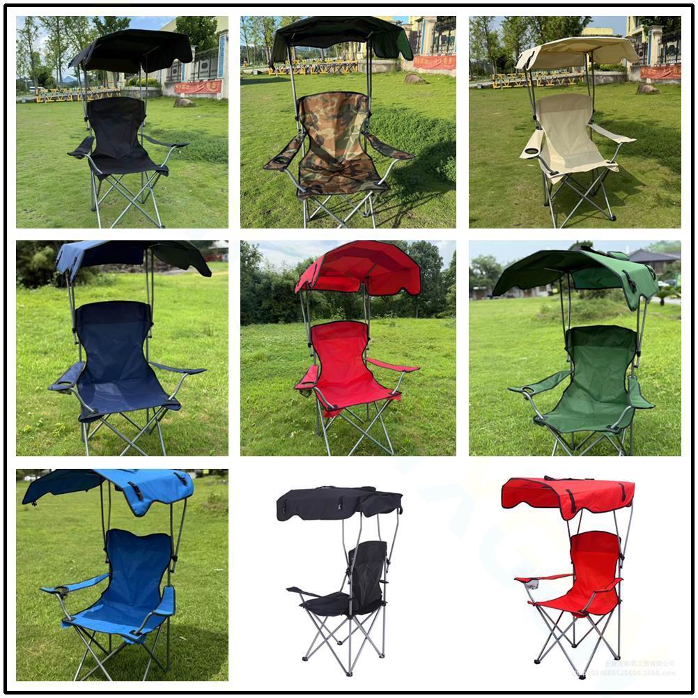 遮阳折叠露营椅子靠背椅便携