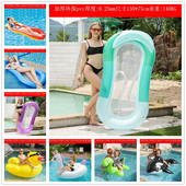 成人水上带网浮排靠背沙发躺椅戏水玩具网红儿童恐龙充气坐骑浮床