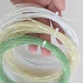 12M网球拍网球线尼龙夹丝加钛线 经济实惠训练网球线软线子母线