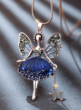 欧美时尚卡通小公主吊坠项链