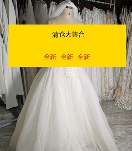 处理影楼摄影化妆师捡货专区清仓门店写真跟妆轻婚纱礼服 全新特价