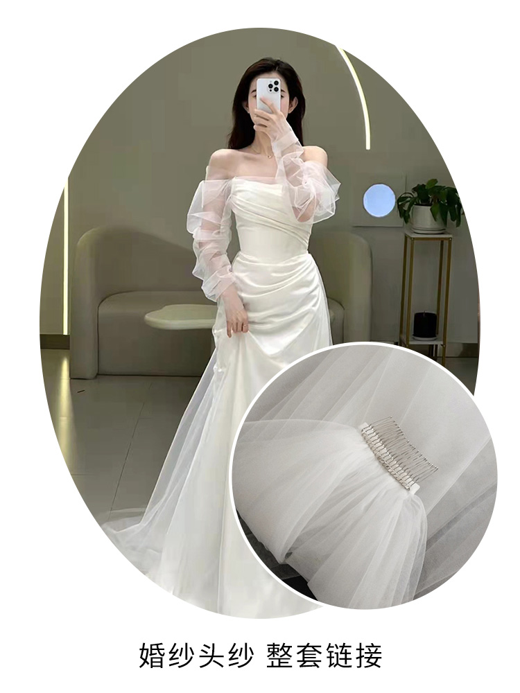  Wedding+veil v069+XL   - $91.29 