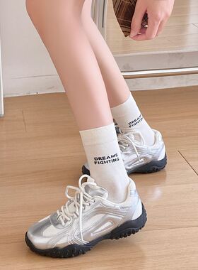 2024黑白色袜子女春秋款ins潮字母中筒袜 日系百搭学院风长筒长袜