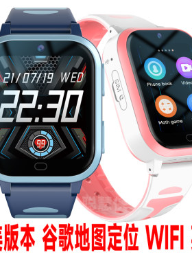 4g防水智能港澳台电话手表