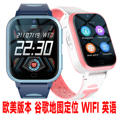 4g防水智能港澳台电话手表