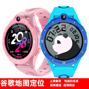 smartwatch 智能手表儿童电话定位插卡海外版国际版 4G 跨境新马
