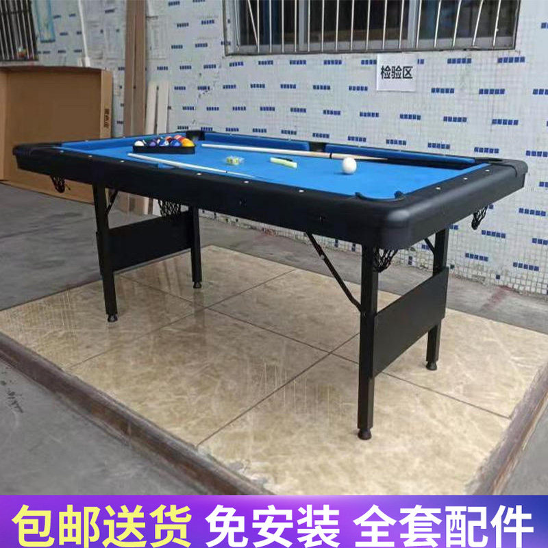 新款成人儿童家用餐桌会议桌乒乓球桌球台子多功能娱乐三合一梵木