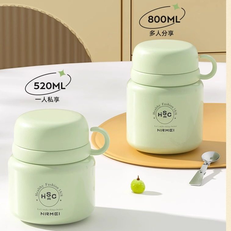 德国焖烧杯煮粥鸡蛋上班银耳晚餐汤闷粥杯焖烧壶超长保温提桶316